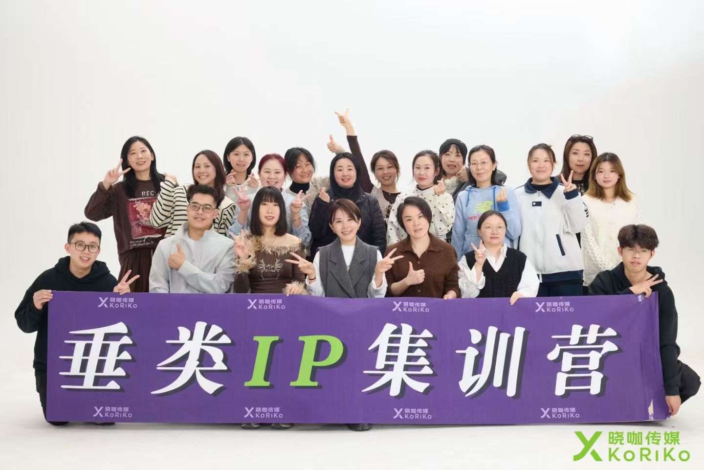 小区烘焙店的流量密码！晓晓老师教你，靠同城运营月入 3 万 +