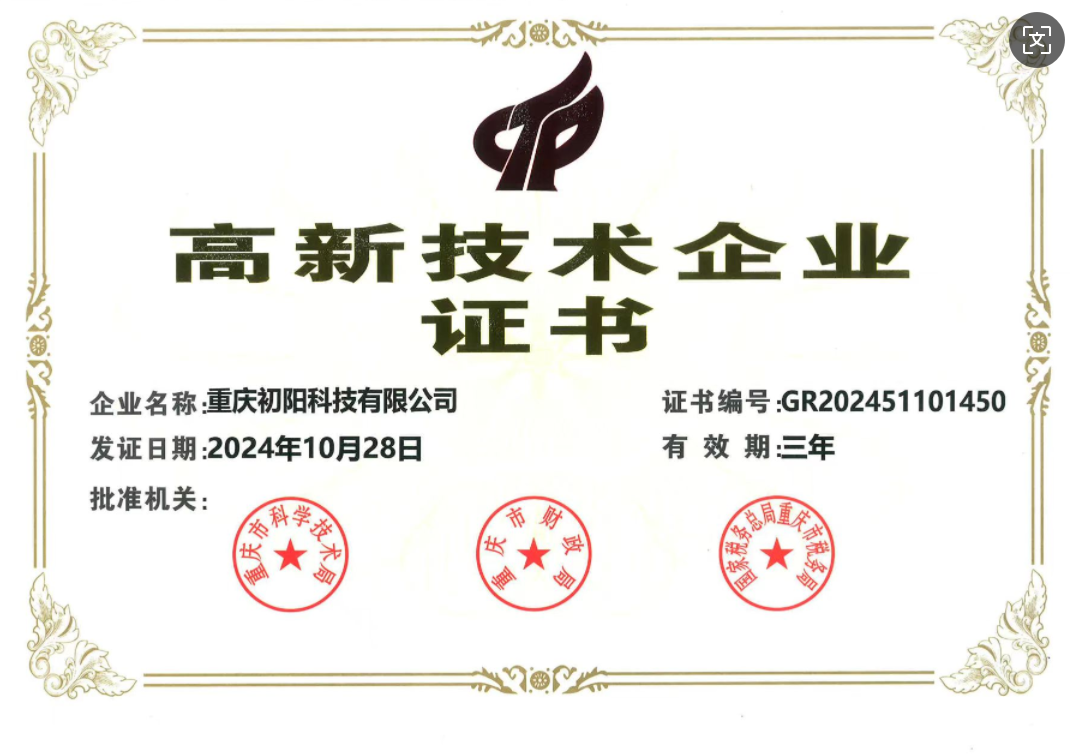 1773149375938155.png 3ad95ef8a627c82e109029ebc64c6dcc.png