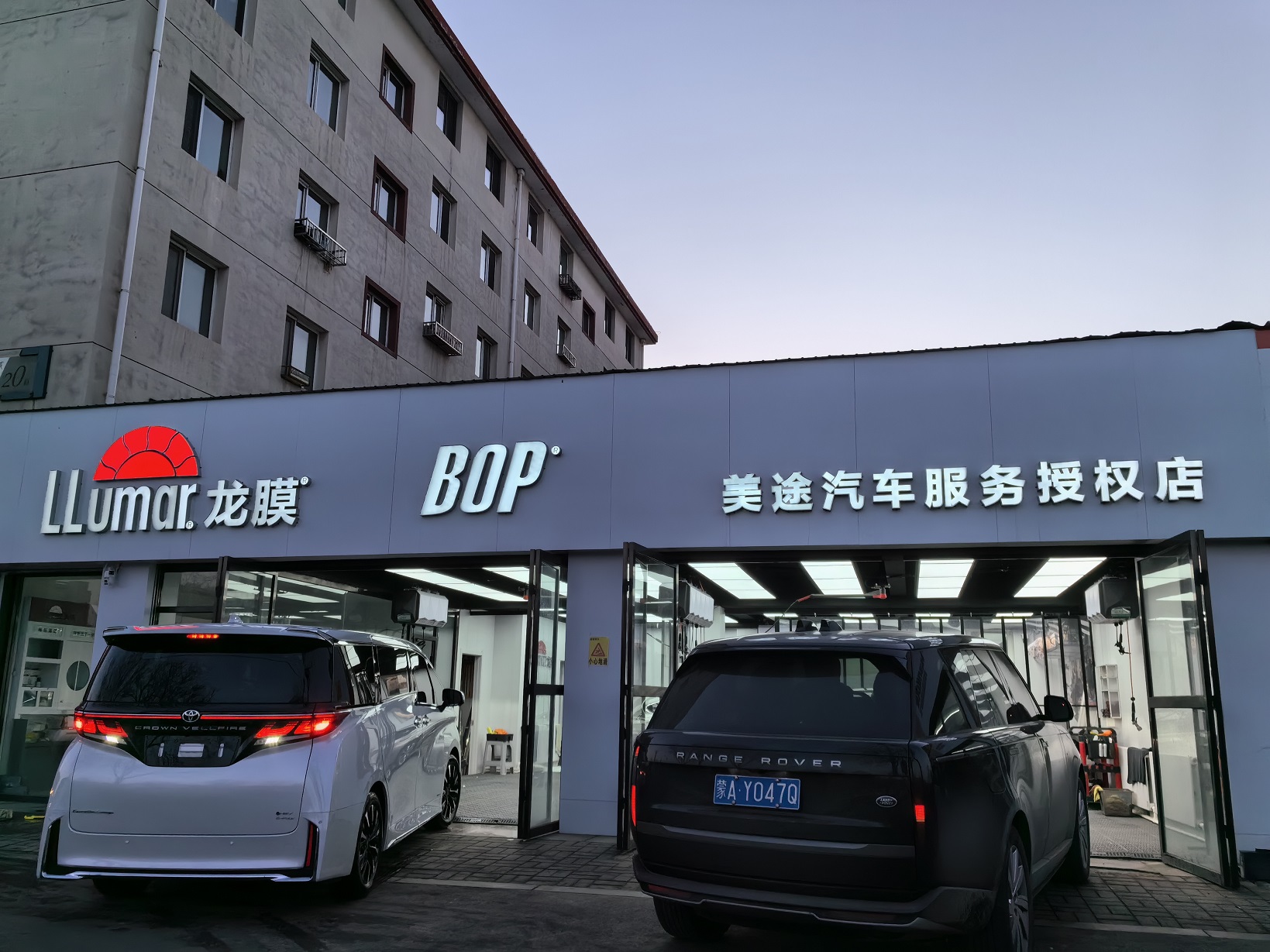 48c32eea-24b0-4729-b162-d16651f412b2.jpg