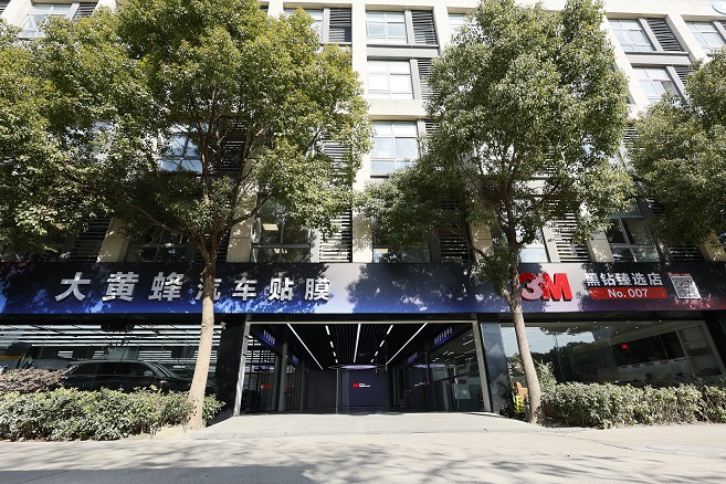 ac4fe53a-8fa8-40b5-bfce-30747a0b1ed7.jpg