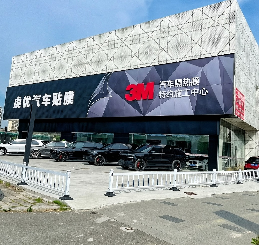 门头.jpg