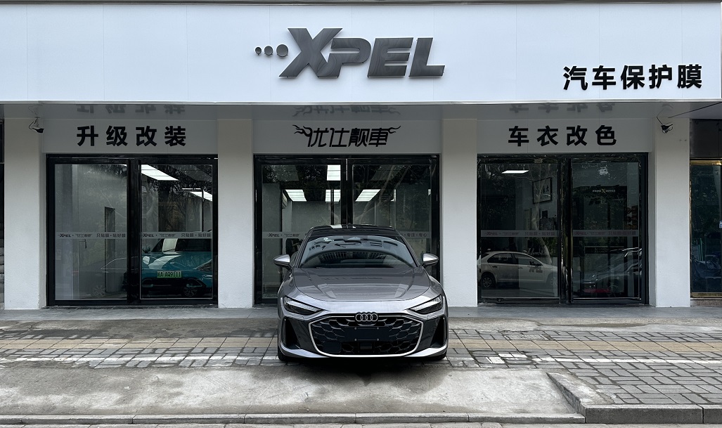 3f5d77c4-02fb-4a2b-9f84-375e8ed7c6fd.jpg