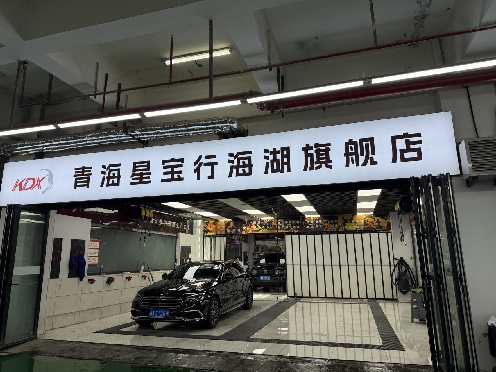 69fe82aa-593e-434b-b320-6f91cc130ad7.jpg