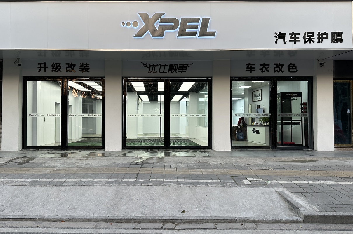 7ca1bfdd-0909-4d94-9565-f7c66a92b0d6.jpg