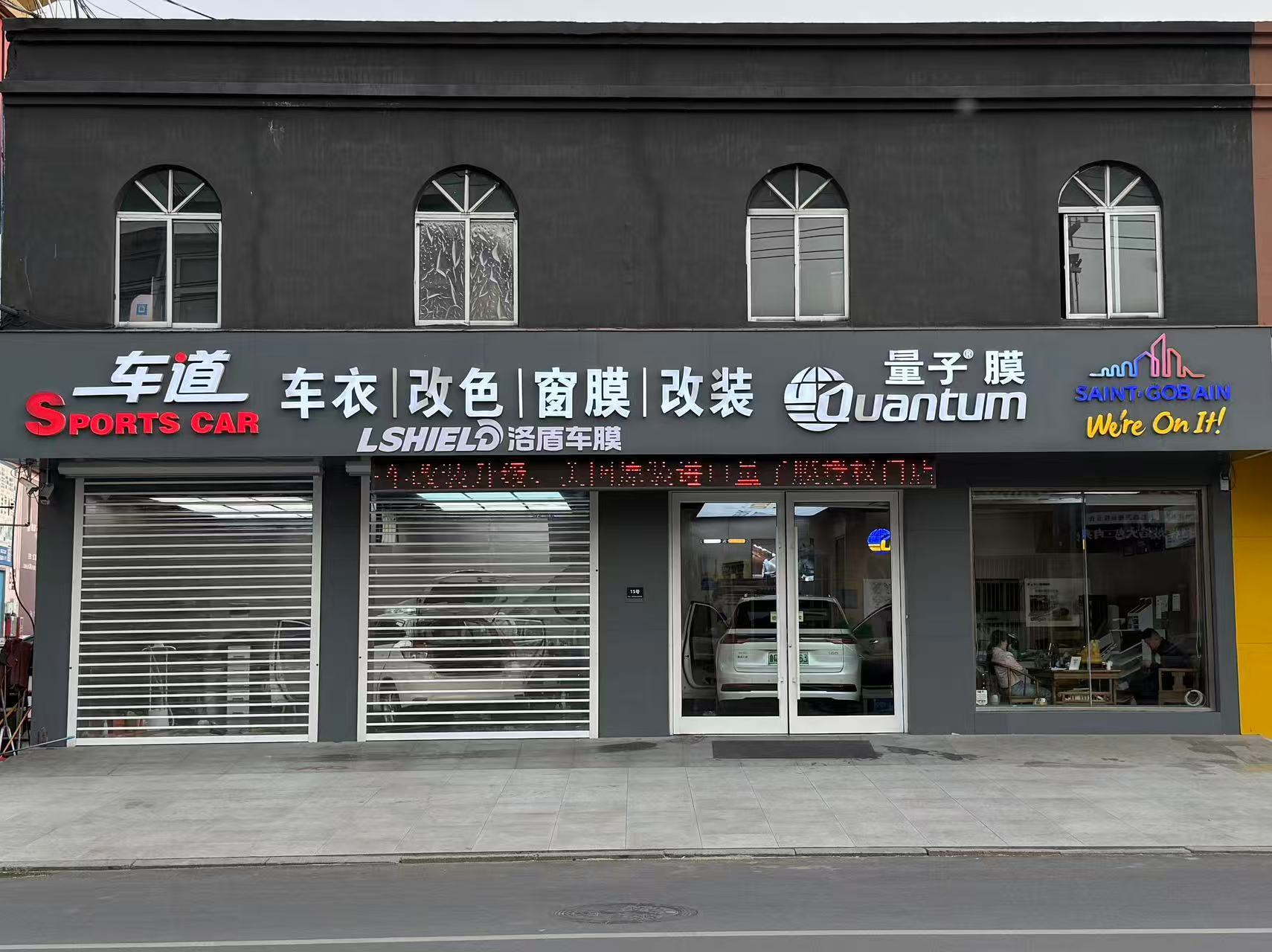 4040a0bb-b0b2-4837-8cec-2d4a551b6987.jpg