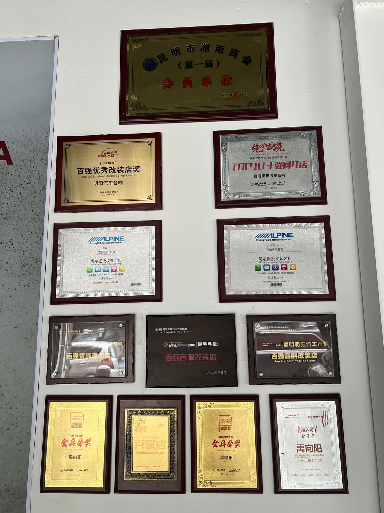 4766b81d-328e-4655-9a22-abd42064bcd6.jpg
