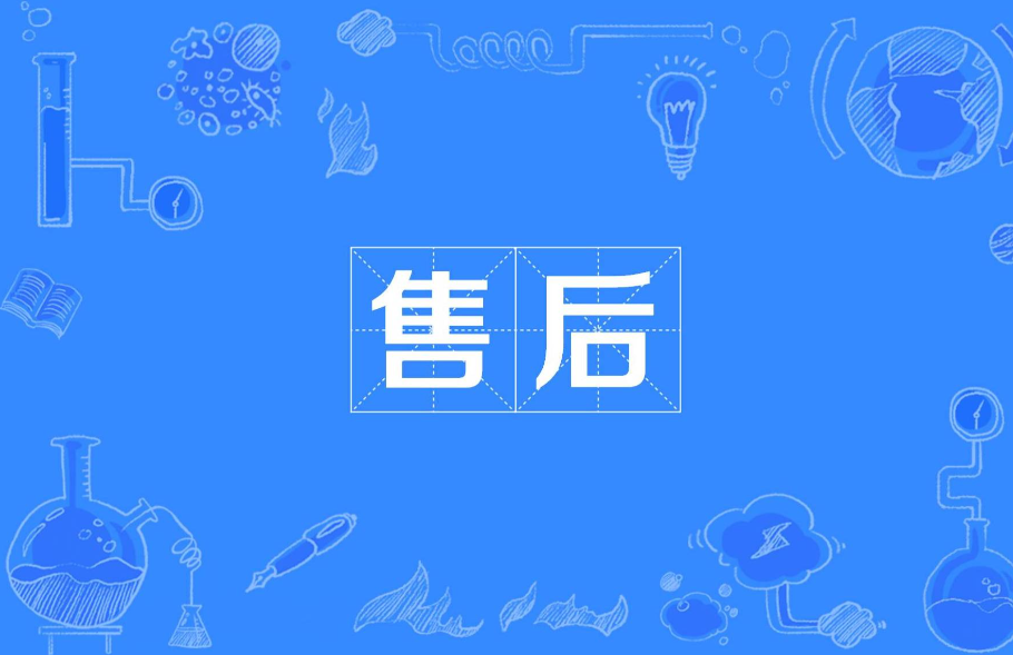 1783046294626611.png ScreenShot_2026-07-01_114952_189.png