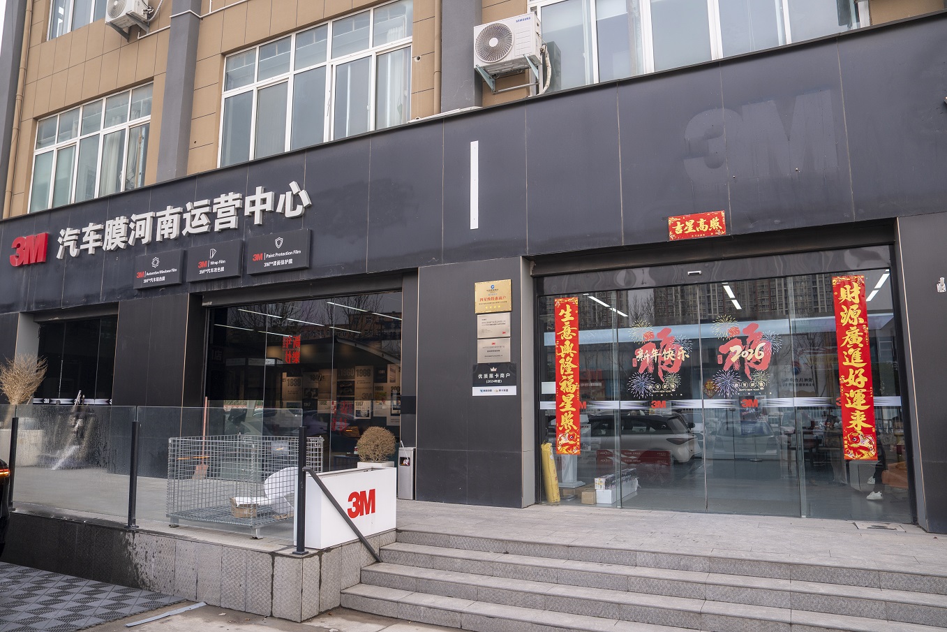 微信图片_2026-03-25_133112_920.jpg