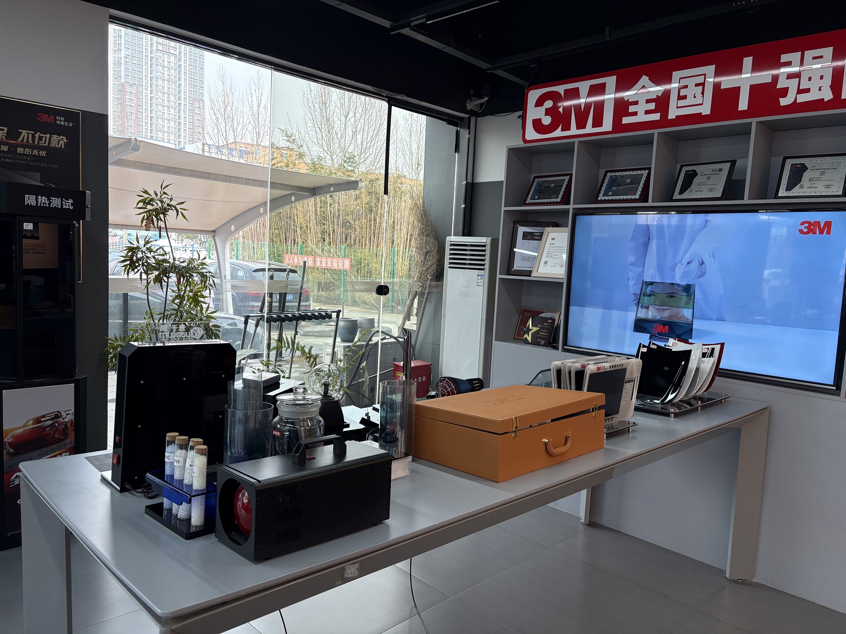 微信图片_2026-03-25_133120_369.jpg