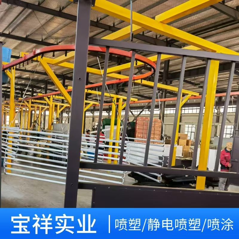 宝祥图片2.jpg