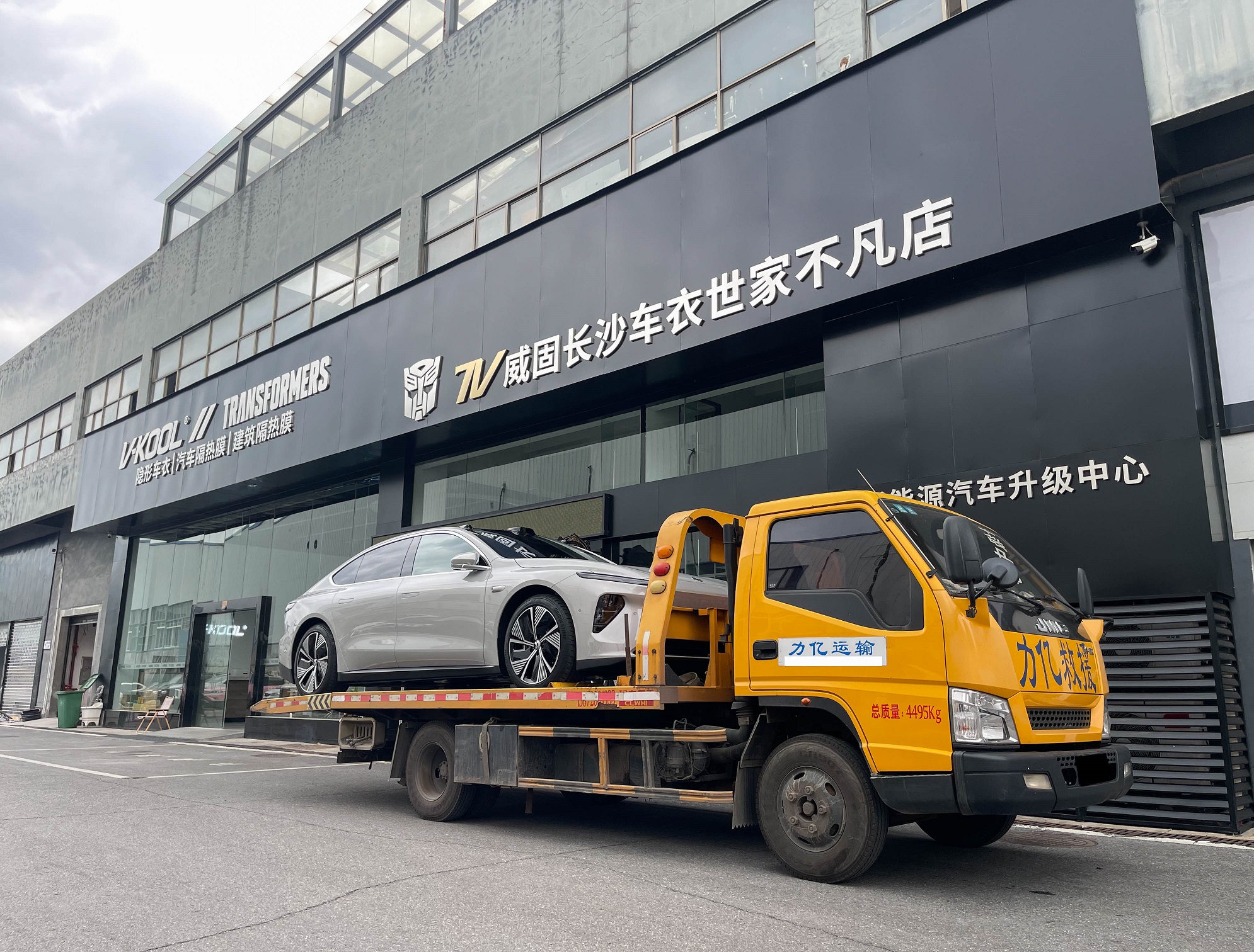 微信图片_20260326134542_74_1535.jpg
