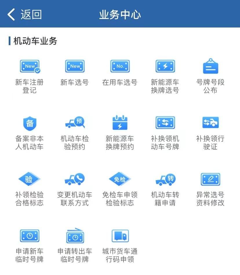 下载.jpg
