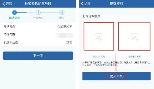 下载.1.jpg